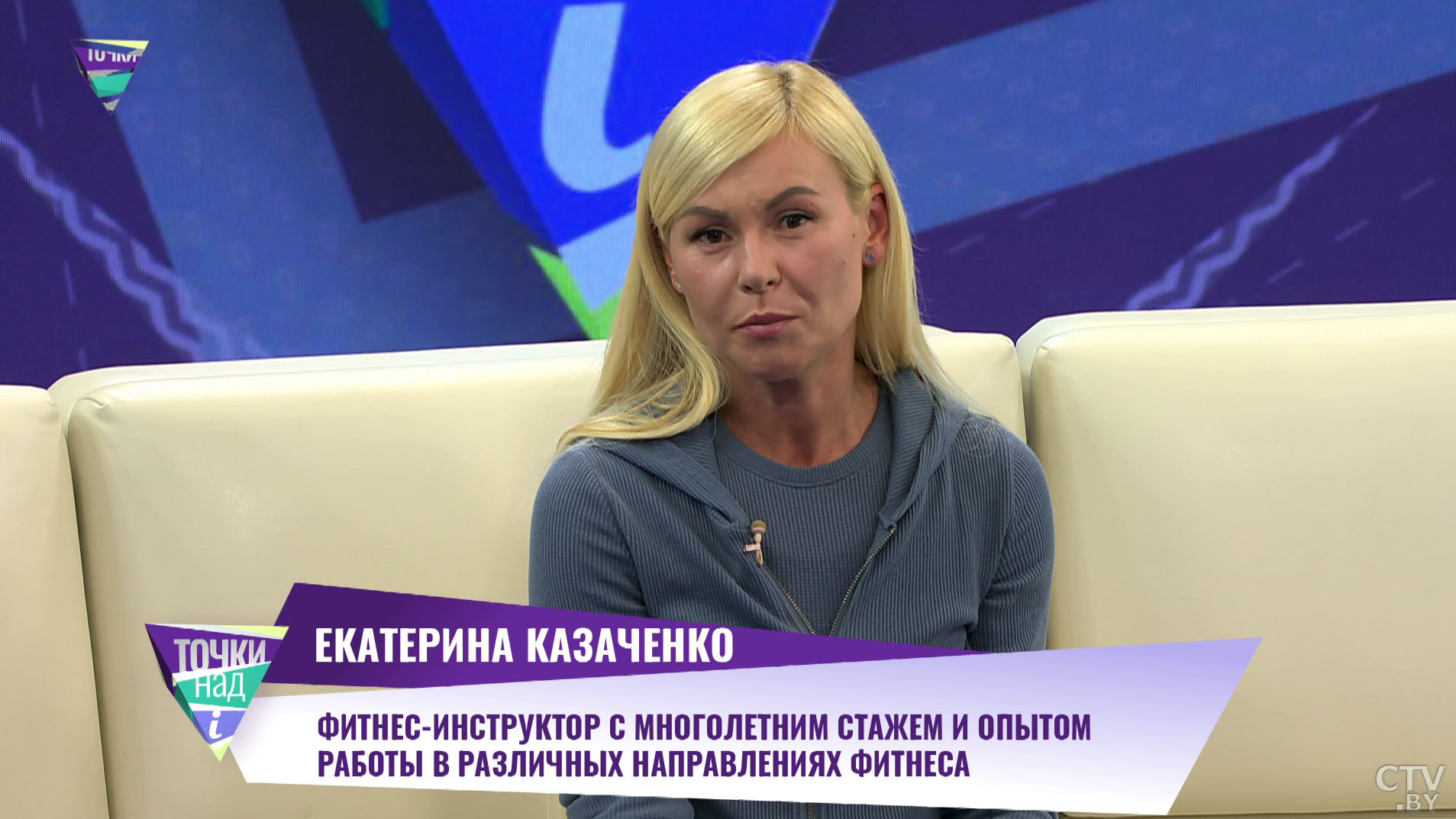 Весы – это условность. Можно ли прогнозировать, сколько килограммов удастся сбросить, занявшись спортом?-4