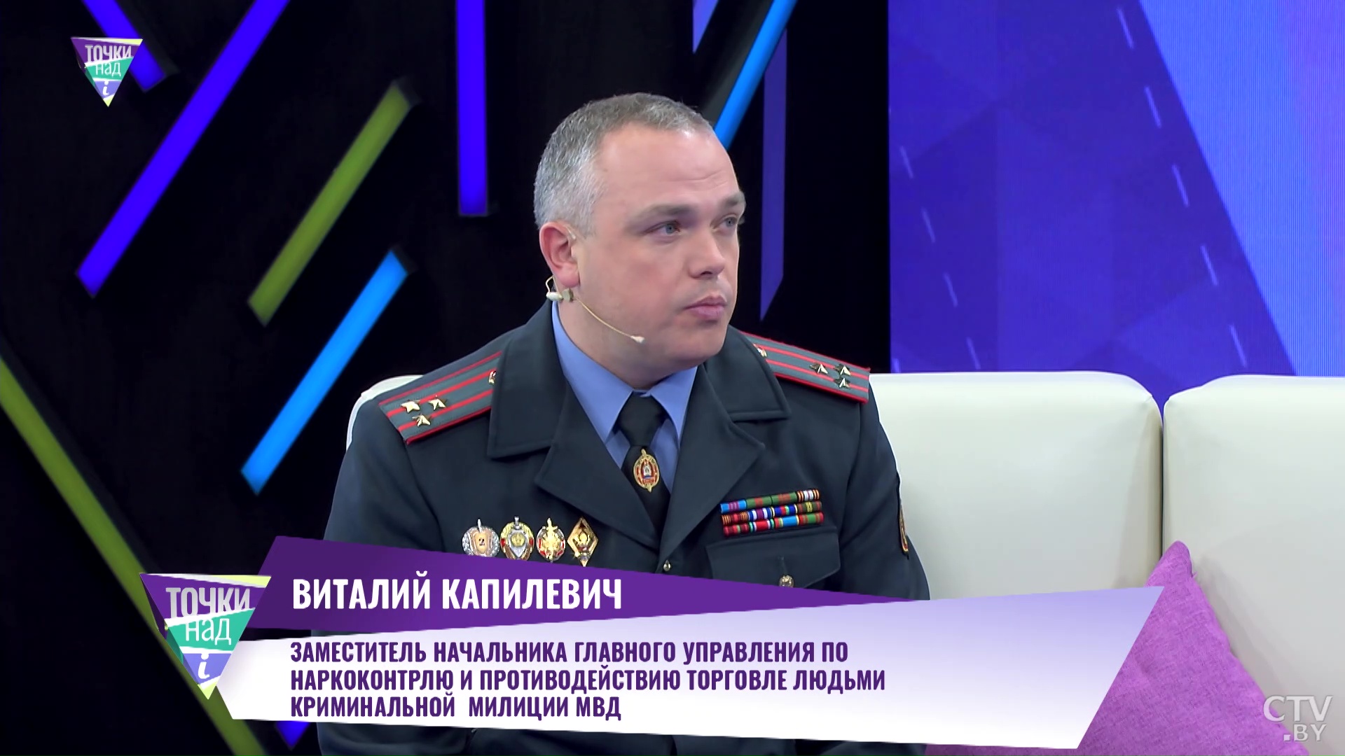 «Ко мне подошли, предложили работу». Где и как мужчин вербуют в трудовое рабство?-7