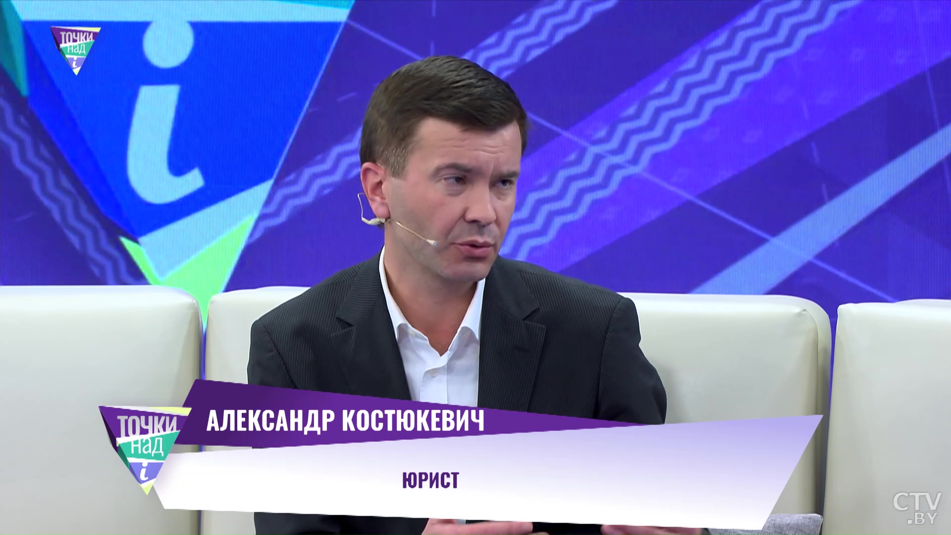 «Ко мне подошли, предложили работу». Где и как мужчин вербуют в трудовое рабство?-4