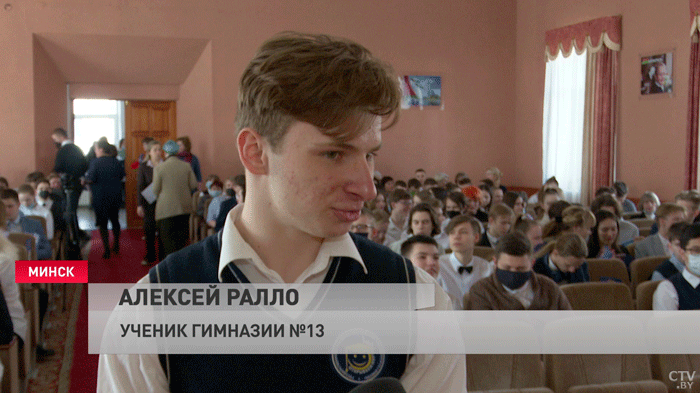 «Это наша элита». На республиканской олимпиаде по учебным предметам Минск представят более 200 школьников-7