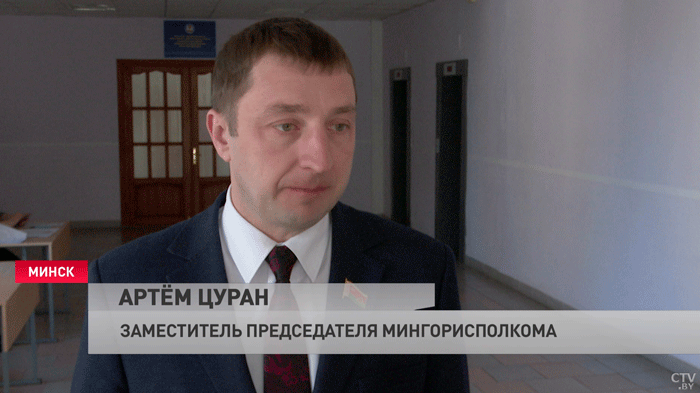 «Это наша элита». На республиканской олимпиаде по учебным предметам Минск представят более 200 школьников-10