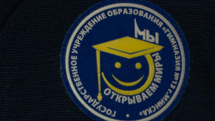 «Это наша элита». На республиканской олимпиаде по учебным предметам Минск представят более 200 школьников