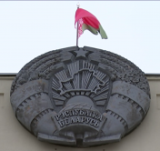 Пленарное заседание парламентской ассамблеи ОДКБ состоится 30 ноября в формате видеоконференции