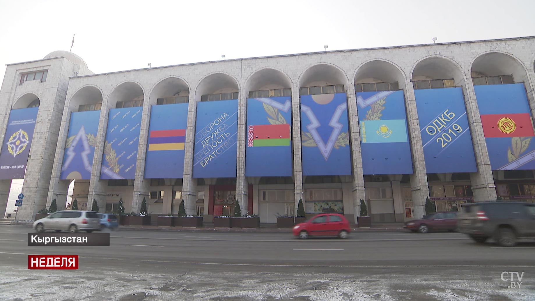 Акцент на безопасность. Главные итоги саммита ОДКБ в Бишкеке -40