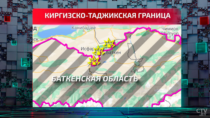 О главных зачинщиках мирового передела и планах Украины. Какие важные тезисы озвучил на неделе Лукашенко?-13