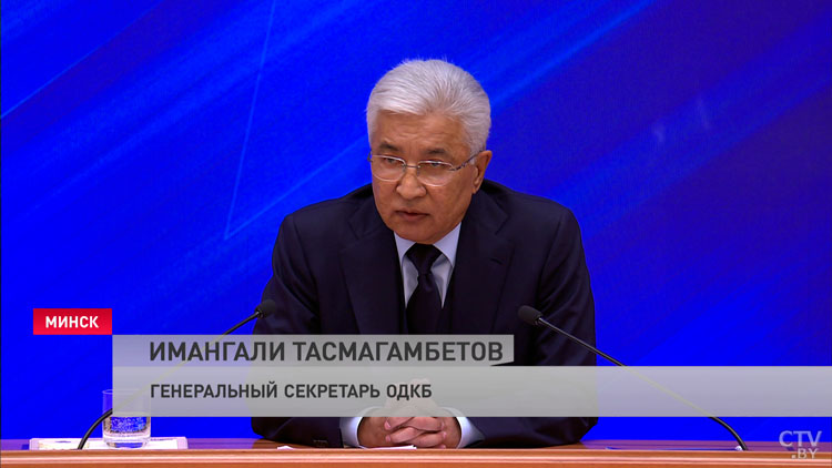 Тасмагамбетов: ОДКБ вступила в новый этап своего развития-4
