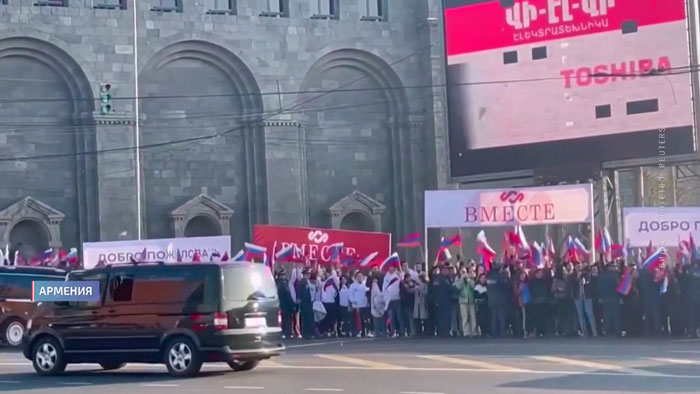 Гостям здесь не рады. Что же на самом деле происходило на саммите ОДКБ в Ереване?-13