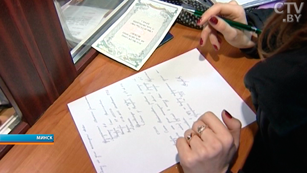 Служба «Одно окно» расширяет перечень электронных услуг-1