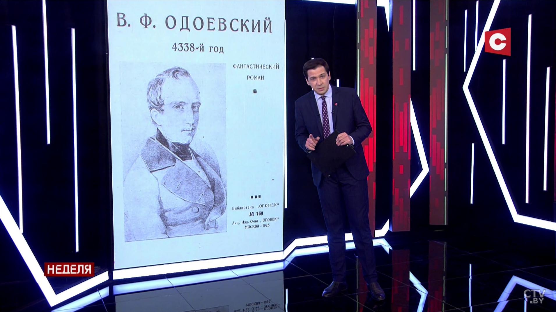 «Я живу в доме, в котором, наверное, треть подписана на мой аккаунт». Как ведёт Instagram зампред Мингорисполкома-1