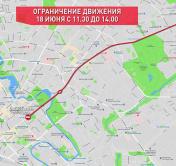 На время эстафеты «Пламя мира» в Минске 17 и 18 июня ограничат движение всех видов транспорта