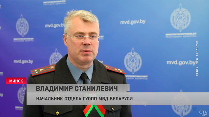 Движение возле площади Победы закроют в 17 часов. Какие ограничения действуют в Минске 9 Мая?-4 Движение возле площади Победы закроют в 17 часов. Какие ограничения действуют в Минске 9 Мая?-4