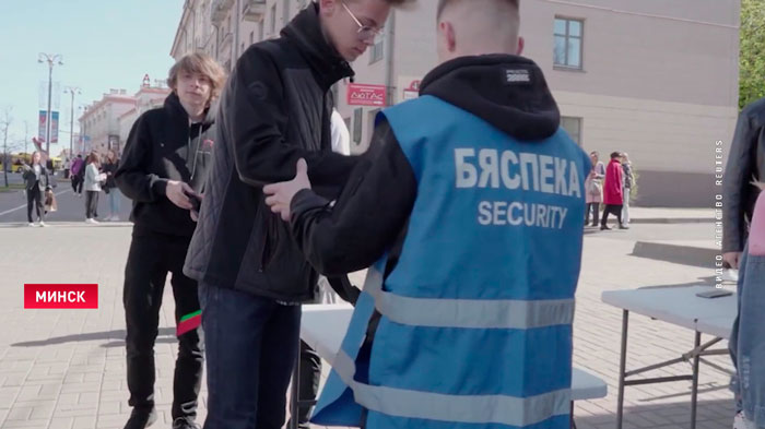 Движение возле площади Победы закроют в 17 часов. Какие ограничения действуют в Минске 9 Мая?-1 Движение возле площади Победы закроют в 17 часов. Какие ограничения действуют в Минске 9 Мая?-1