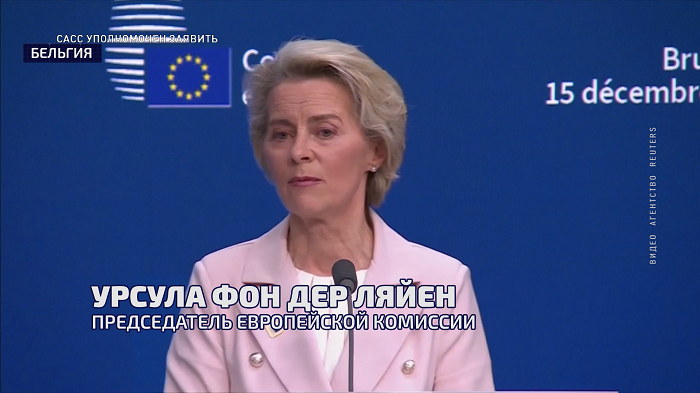 Ограничения в поставках газа – преимущество для России или Запада? Рассказал экс-вице-президент компании «Лукойл»-7