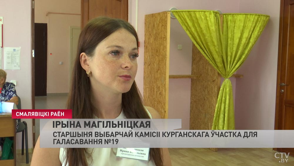 Около 1000 избирательных участков для голосования создано в Минской области-7