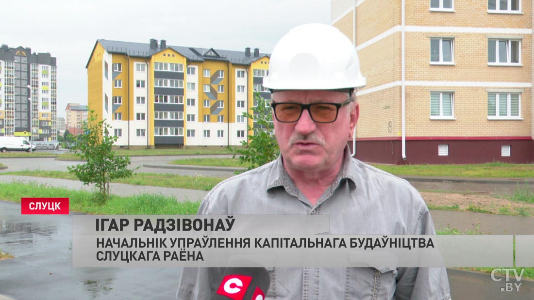 В микрорайоне Чехова в Слуцке сдадут более 300 квартир до конца года-4