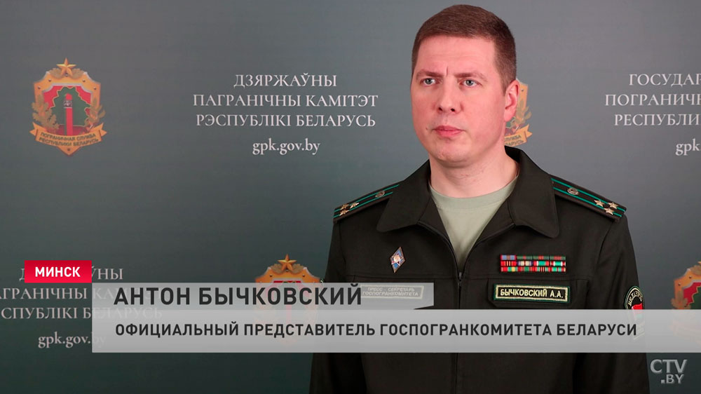 Около границы с Украиной пограничники со стрельбой задержали двоих нарушителей -4