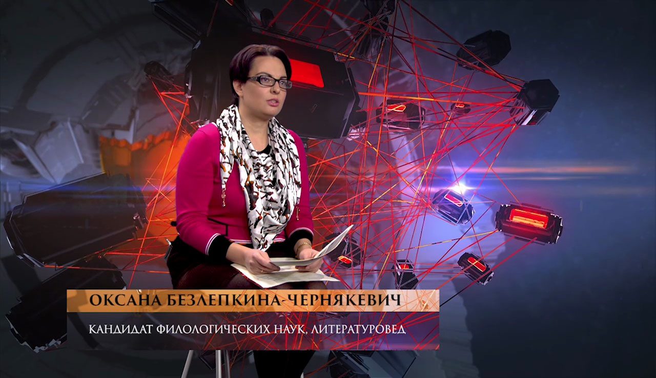Её называли белорусской Ахматовой. Вспоминая Евгению Янищиц:  «Сапраўды, гаварыла з ёю Неба»-57