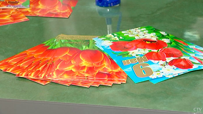 5 и 9 мая каждый может бесплатно отправить открытку ветерану в отделениях «Белпочты»-1 5 и 9 мая каждый может бесплатно отправить открытку ветерану в отделениях «Белпочты»-1