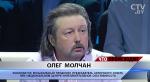 Олег Молчан: «Я бы с удовольствием ещё хотел получать дополнительный процент к своим авторским, будучи исполнителем и аранжировщиком» 