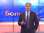 Бесплатный проезд в школу и снежинки из пайеток: новости «Большого города»