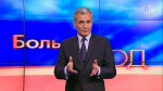 Минск туристический: что нового предлагают гостям города?