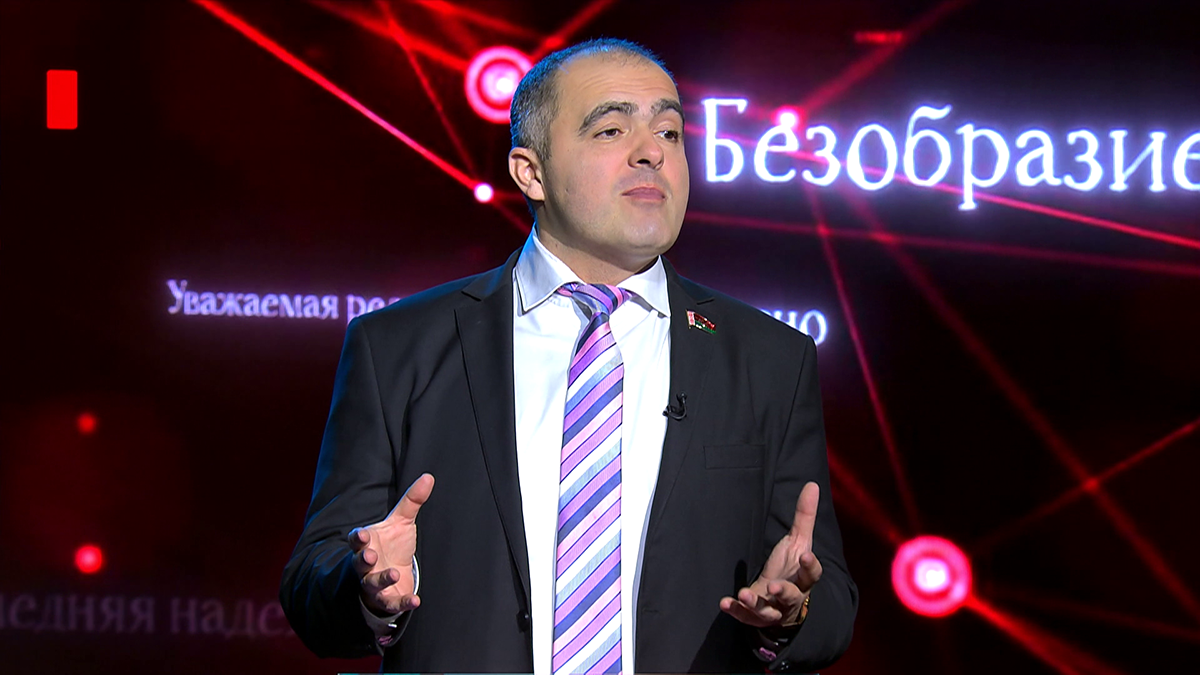 Олег Гайдукевич о наказании за мошенничество: сделал такую гадость – плати. Экономические санкции ещё лучше