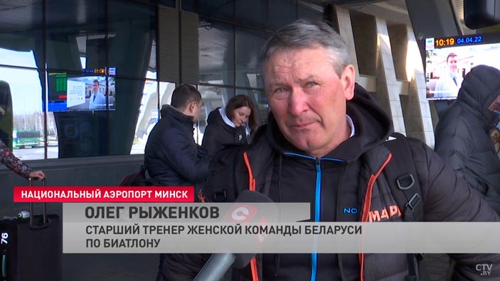 «Сборная России в полном составе там выступала». Олег Рыженков о результатах чемпионата России по биатлону-4