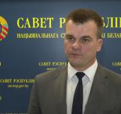 «Законопроект вводит новые нормы». В Беларуси одобрили поправки по страхованию гражданской ответственности нотариусов