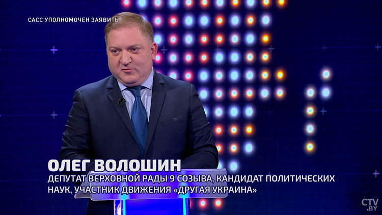 Волошин: для многих политика Лукашенко крайне правая, а Беларусь – правоконсервативное государство-1