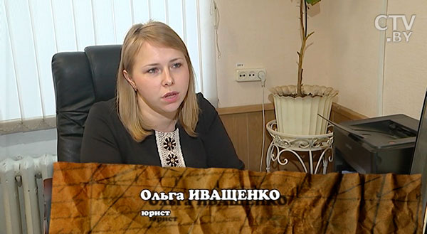 «Законодательством не регламентирован порядок обращения»: можно ли вернуть деньги за подарочный сертификат? -7