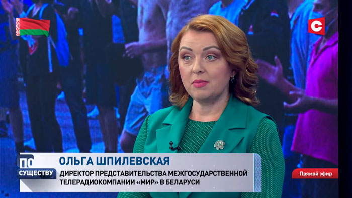 Ольга Шпилевская о митинге Президента 16 августа: у меня мама пенсионерка, она мне позвонила и спросила – где и когда?-1