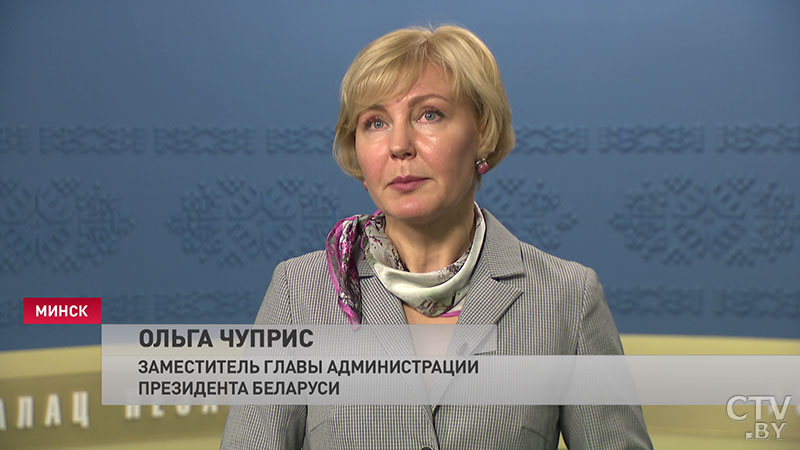 «Работа ведётся ещё и сейчас, и мы находим мелкие шероховатости». Ольга Чуприс об обновлении кодексов об административной ответственности-4