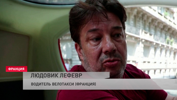 Парижане и туристы жалуются на олимпийские зоны безопасности-4