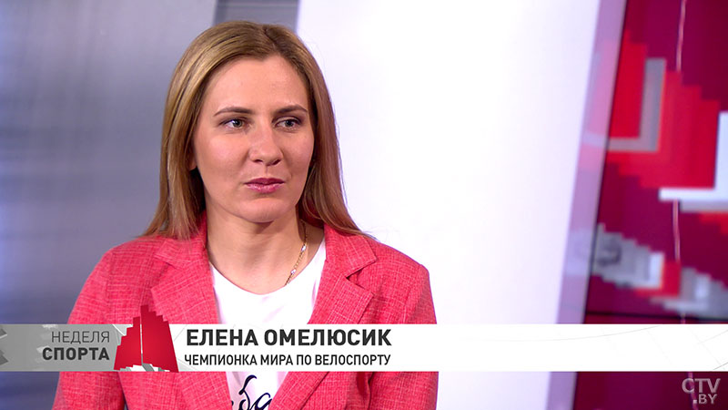 Елена Омелюсик: «Люблю свободу, которую ощущаю на велосипеде»-4