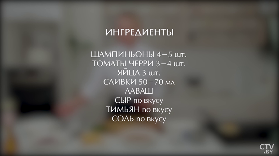 Готовим необычный омлет в духовке. Кулинар поделилась вкусным рецептом-1