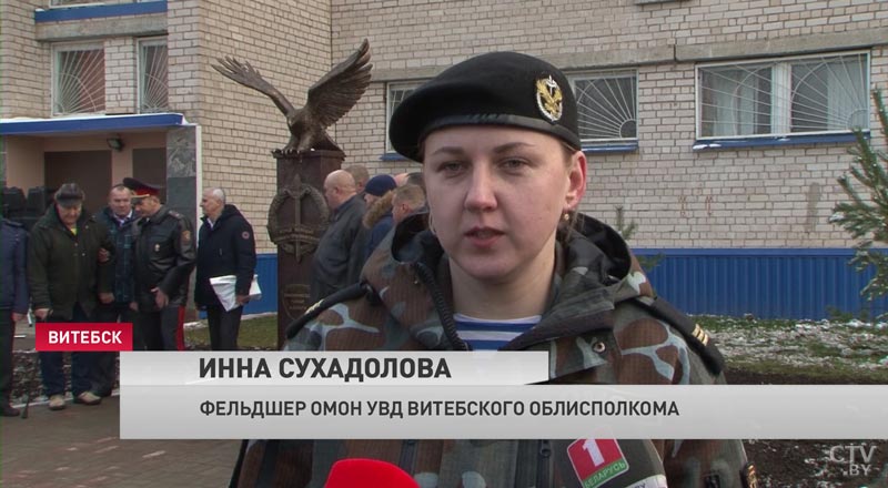 «Это престижная служба». Памятный знак ОМОНу появился в Витебске-7