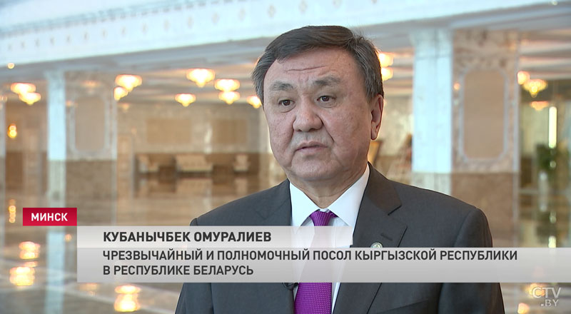 Александр Лукашенко: Мы всегда с любовью и взаимопониманием относились к кыргызскому народу-16