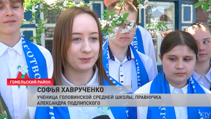 Он прошёл Великую Отечественную и войну в Японии. Ветерану из Гомельской области исполнилось 100 лет-13