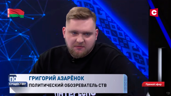 Азарёнок о Лукашенко: «Настолько мудрый, сильный. Он знает эту страну, как никто другой»-4