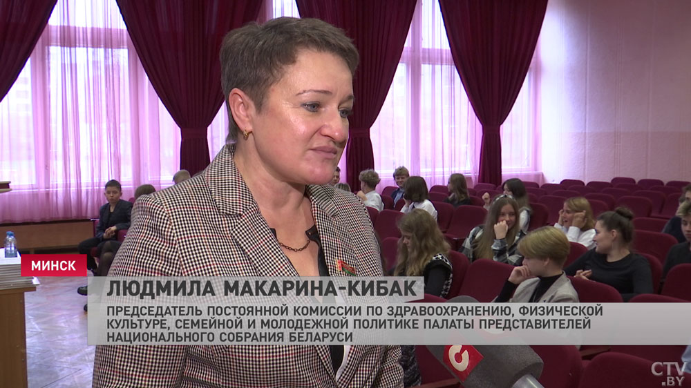 «Они понимают, что такое государственная политика». Депутат Макарина-Кибак встретилась с минскими школьниками-10