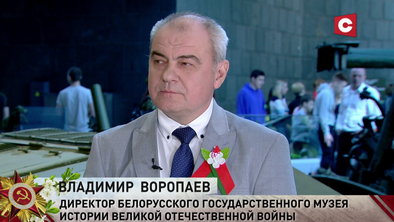 «Мне и дед, и бабушка рассказывали про эти ужасные дни». Директор музея истории ВОВ о своей семье в годы войны-4