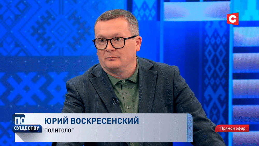 «Onliner не написал ни слова». Почему крупное СМИ не освещало День народного единства?-1