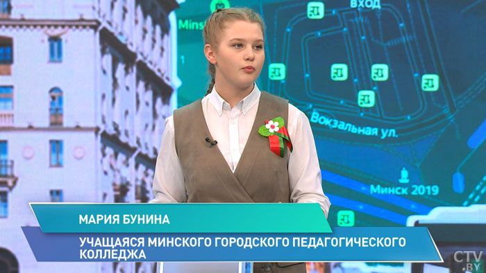 «Оно было написано 14 октября 1944 года в Бобруйске». Что могут рассказать военные письма-треугольники?-4