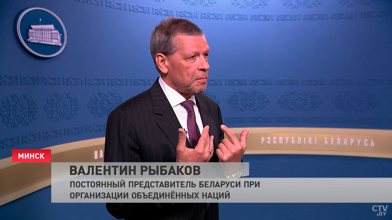 «Одним выступлением закрыли тему». Постпред Беларуси при ООН рассказал о маленьких победах на международной площадке-7