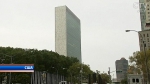 США могут выйти из состава Совета по правам человека ООН