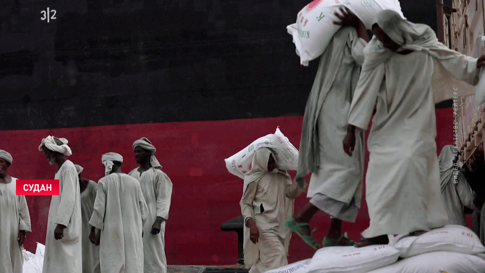 В ООН прогнозируют угрозу мирового голода. Что на это повлияло? В ООН прогнозируют угрозу мирового голода. Что на это повлияло?