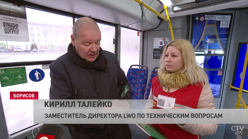 Впервые в Беларуси можно оплатить проезд по QR-коду. Как и где это работает?-13