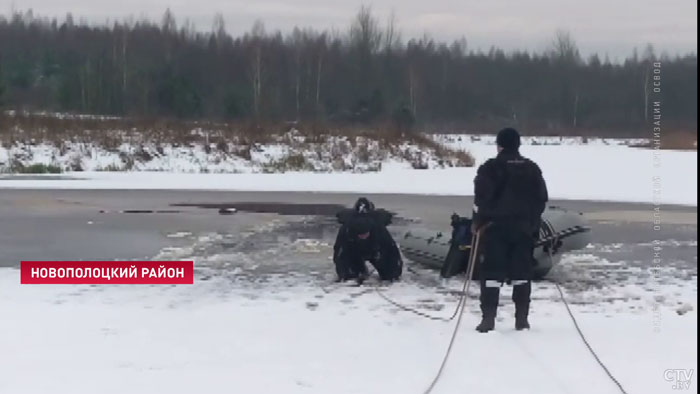 О чём нужно помнить, когда выходишь на лёд? Правила безопасности, которые помогут сохранить жизнь-1