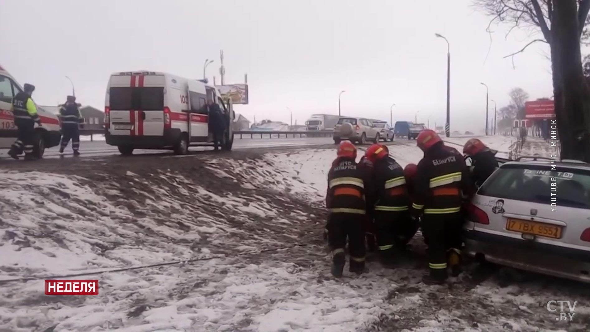 «Заказали такси, а к вам приехала какая-то другая машина»: подводные камни белорусского рынка перевозок. Расследование СТВ-4