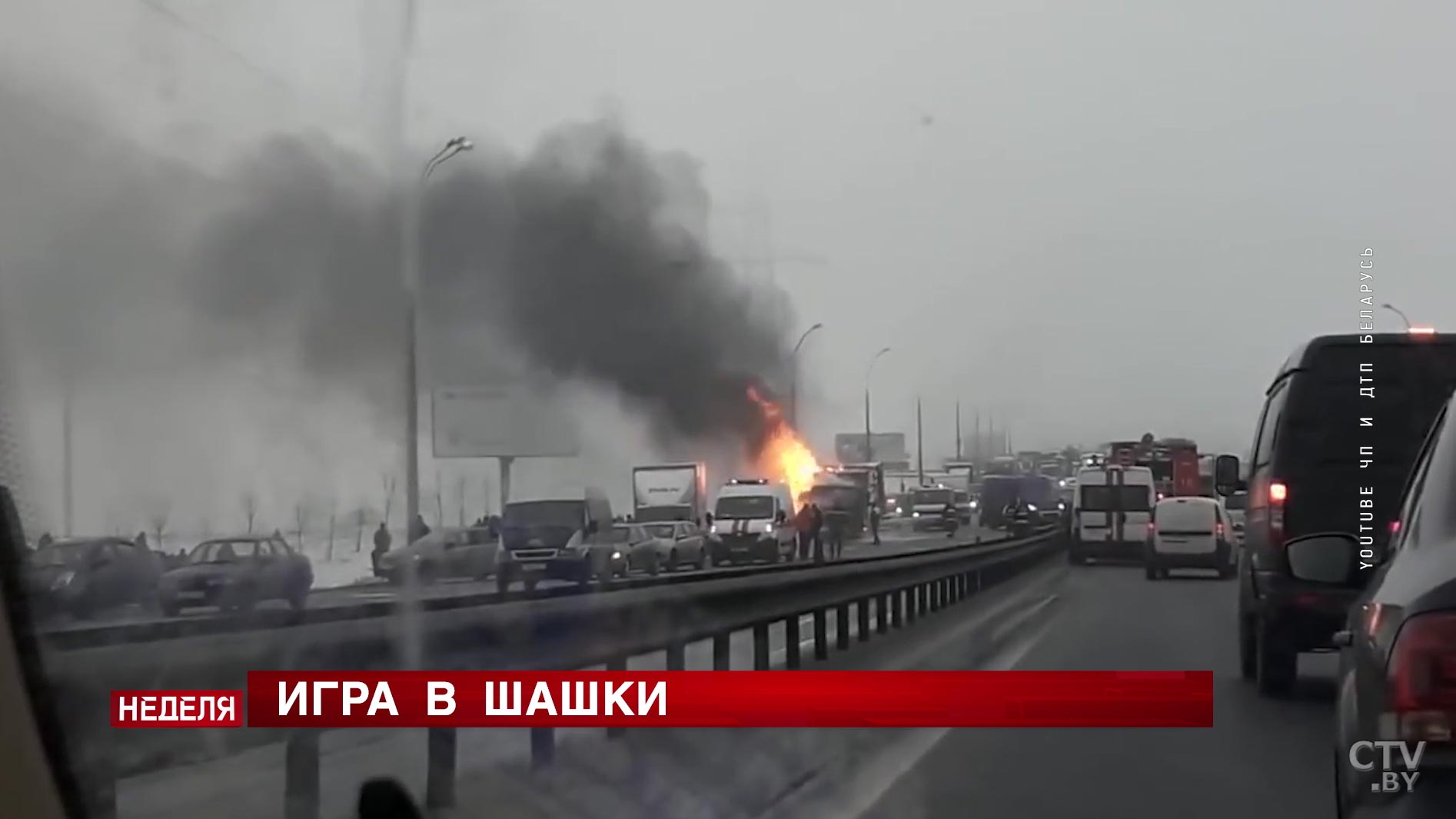 «Заказали такси, а к вам приехала какая-то другая машина»: подводные камни белорусского рынка перевозок. Расследование СТВ-7